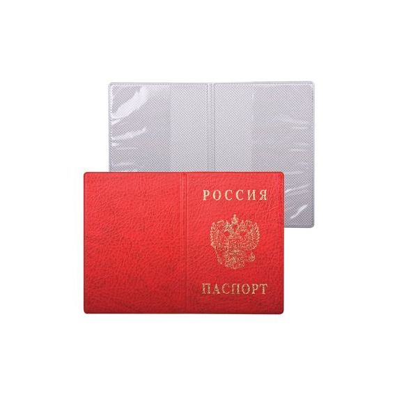 прописка в Чечне