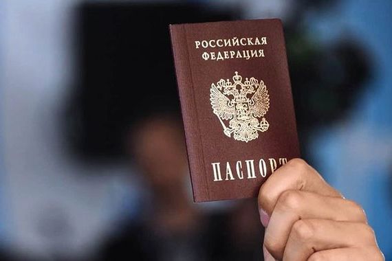 прописка в Чечне